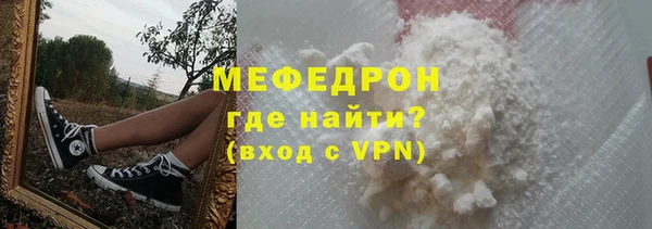 гашиш Заволжск