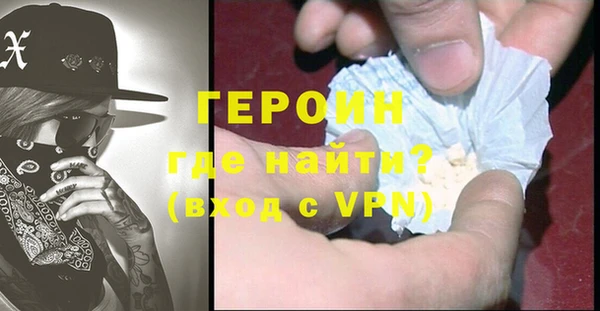 прущие крисы Заволжье
