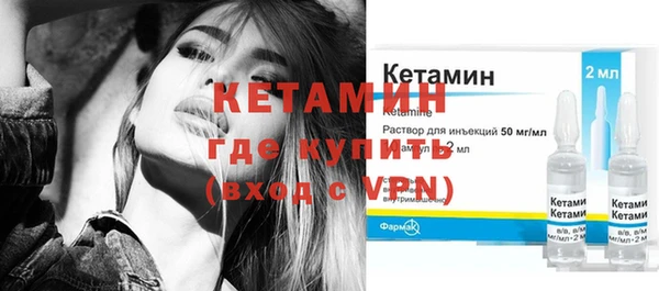 прущие крисы Заволжье