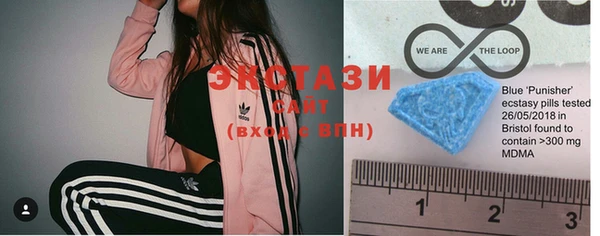 гашиш Заволжск