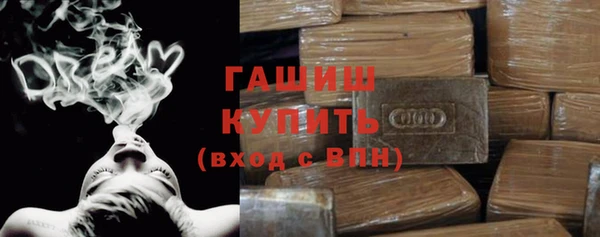 каннабис Заводоуковск