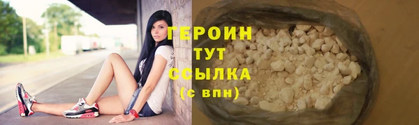 гашиш Заволжск