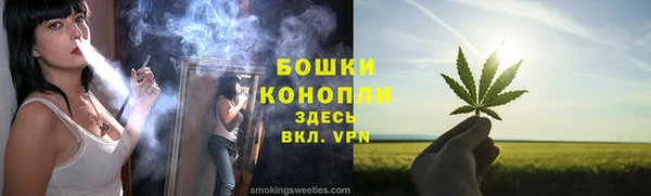 прущие крисы Заволжье