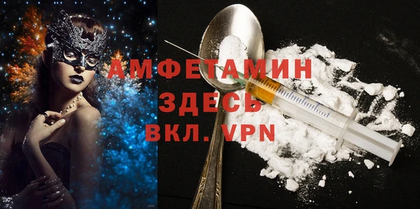 гашиш Заволжск
