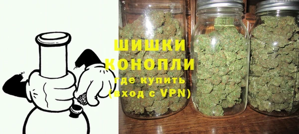 каннабис Заводоуковск