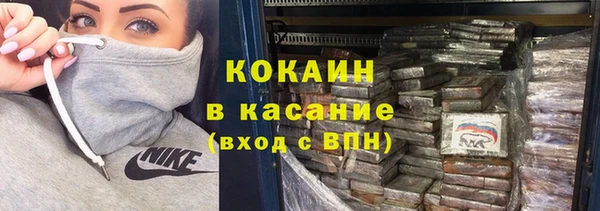 гашиш Заволжск