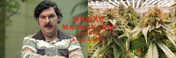 прущие крисы Заволжье