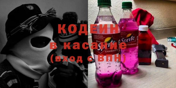 гашиш Заволжск