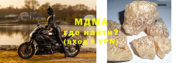 гашиш Заволжск