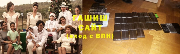 прущие крисы Заволжье