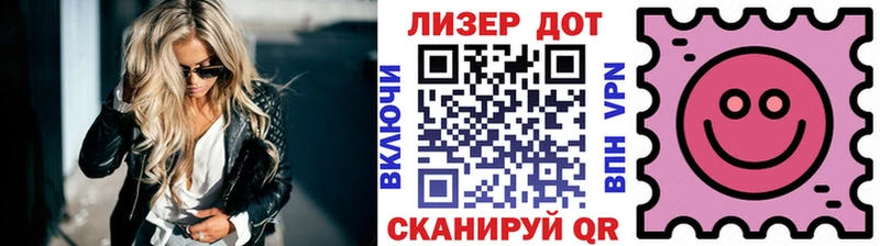 Марки NBOMe 1500мкг Купить где Соль-Илецк